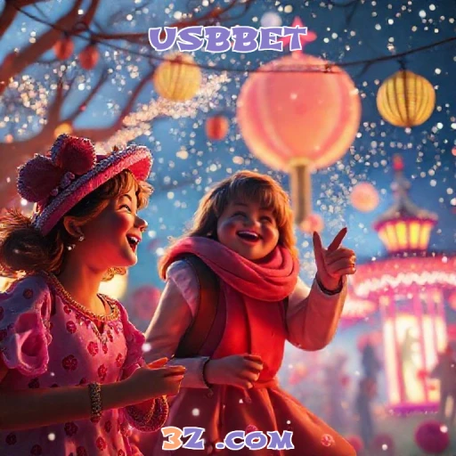 Torneios Empolgantes Esperam por Você no usbbet